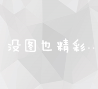 宁波色母粒有限公司：品质、服务与创新引领行业标杆